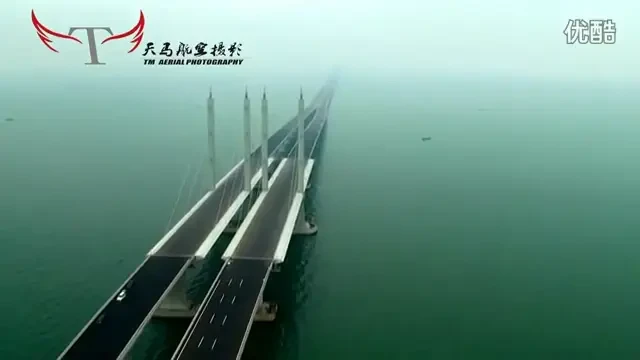 Podul de 2.3 miliarde de dolari care iti taie respiratia! Pare o imagine dintr-un film SF insa e REALITATE: Are 47 km! VIDEO: