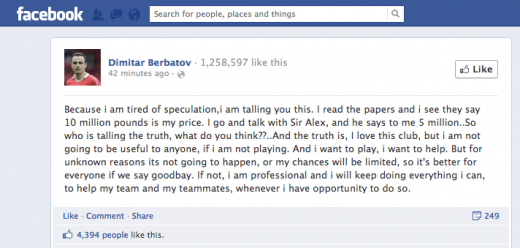 Premiera MONDIALA pe Facebook! Un jucator de la United s-a scos la vanzare: &bdquo;Daca vorbesti cu Ferguson ma iei la 5.000.000&rdquo;