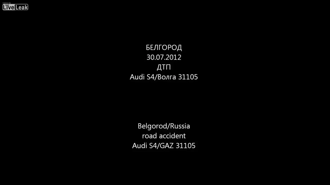 CARNAGIU pe sosea: Un pustan cu un Audi S4 a provocat cel mai VIOLENT accident al anului! VIDEO needitat: