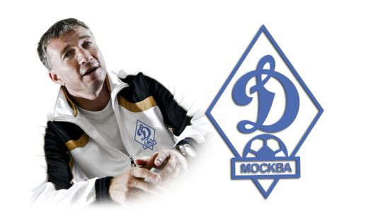 VIDEO: Dan Petrescu, castigator intr-un meci NEBUN! Prima victorie la Dynamo chiar intr-un derby! Lokomotiv 2-3 Dynamo! Vezi toate golurile echipei lui Super-Dan