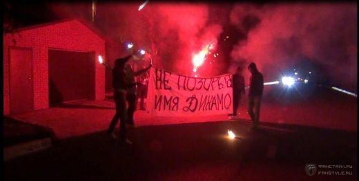 FOTO Scene INCREDIBILE la Moscova! Fanii au ATACAT cantonamentul lui Dan Petrescu! Mesajul DUR pentru SuperDan si jucatori:_5