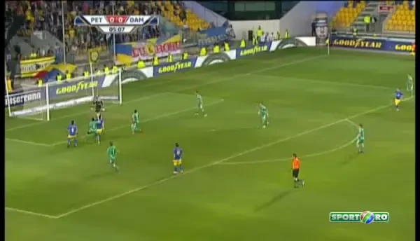 Petrolul 2-0 Damila Maciuca! Marinescu a lovit cu un sut MACIUCA! Printul Cristea a fost fluierat de tot stadionul