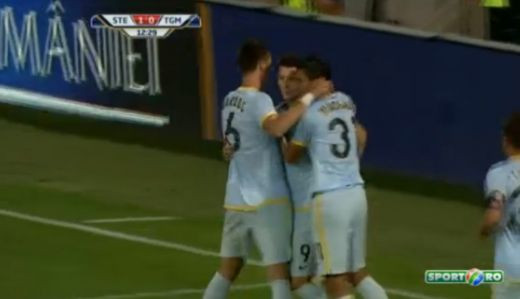 Bai, esti nebun?! Ce a reusit asta! Fanii au ramas incremeniti! Mihai Costea a reusit cea mai tare executie de la venirea la Steaua! VIDEO