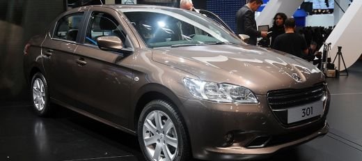 FOTO Toate lansarile de la Salonul Auto de la Paris! 28 de masini care au un SINGUR lucru in comun! Care e preferata ta?_24