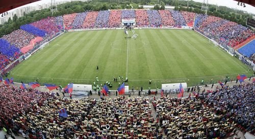 Cea mai bune VESTE pentru stelisti! O sa-l rog pe Meme sa se ocupe de asta, mi-a SCAPAT pana acum! Steaua va avea un imn nou: