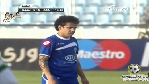 SENZATIONAL! Stelistilor nu o sa le vina sa creada! Elton a dat golul carierei cu un sut de la 35m! BOMBA de care nu-l credeai in stare! VIDEO