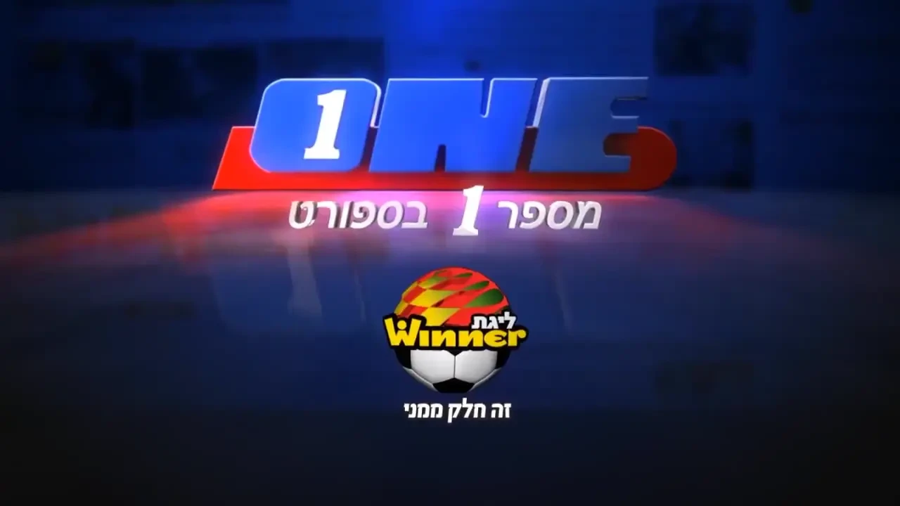 VIDEO! I-a dat gol Stelei din foarfeca, Becali a vrut sa dea 5mi &euro; pe el! Atacantul GENIAL pe care l-a ratat Steaua a dat un gol MAGNIFIC! Vezi executia unica