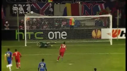 Scrie mesajul tau pentru Steaua si noi il ducem pe Stamford Bridge! Chelsea – Steaua, joi 22:00 in direct la PRO TV si Voyo.ro!