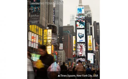 Spectacol pe strazile din New York inainte de lansarea Galaxy S4: