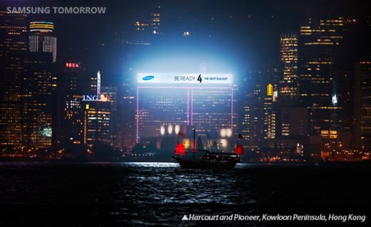 Spectacol pe strazile din New York inainte de lansarea Galaxy S4: 
