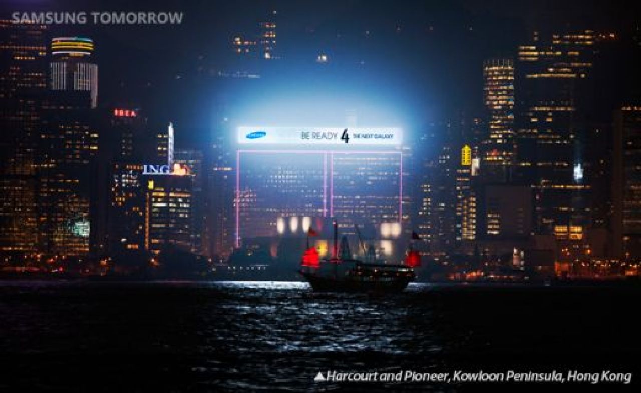 Spectacol pe strazile din New York inainte de lansarea Galaxy S4: