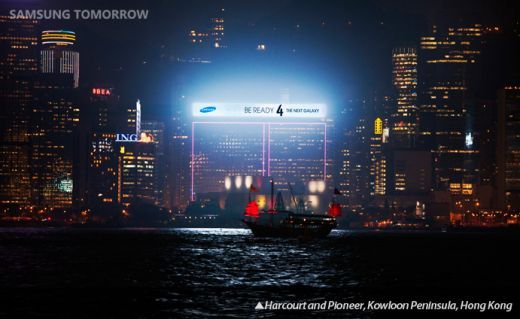 Spectacol pe strazile din New York inainte de lansarea Galaxy S4: