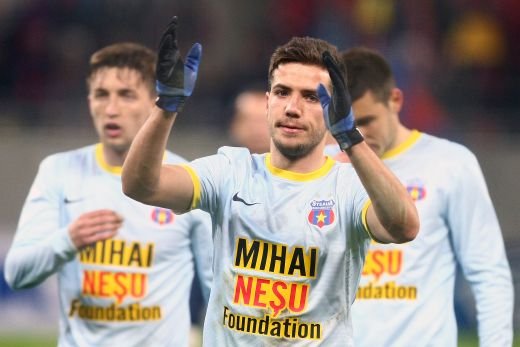 ARDE BRAILA sambata asta! Biletele la Braila - Steaua se vand in 2 Petshop-uri si o Vulcanizare :)) ANUNTUL facut de oficiali inainte de meci: