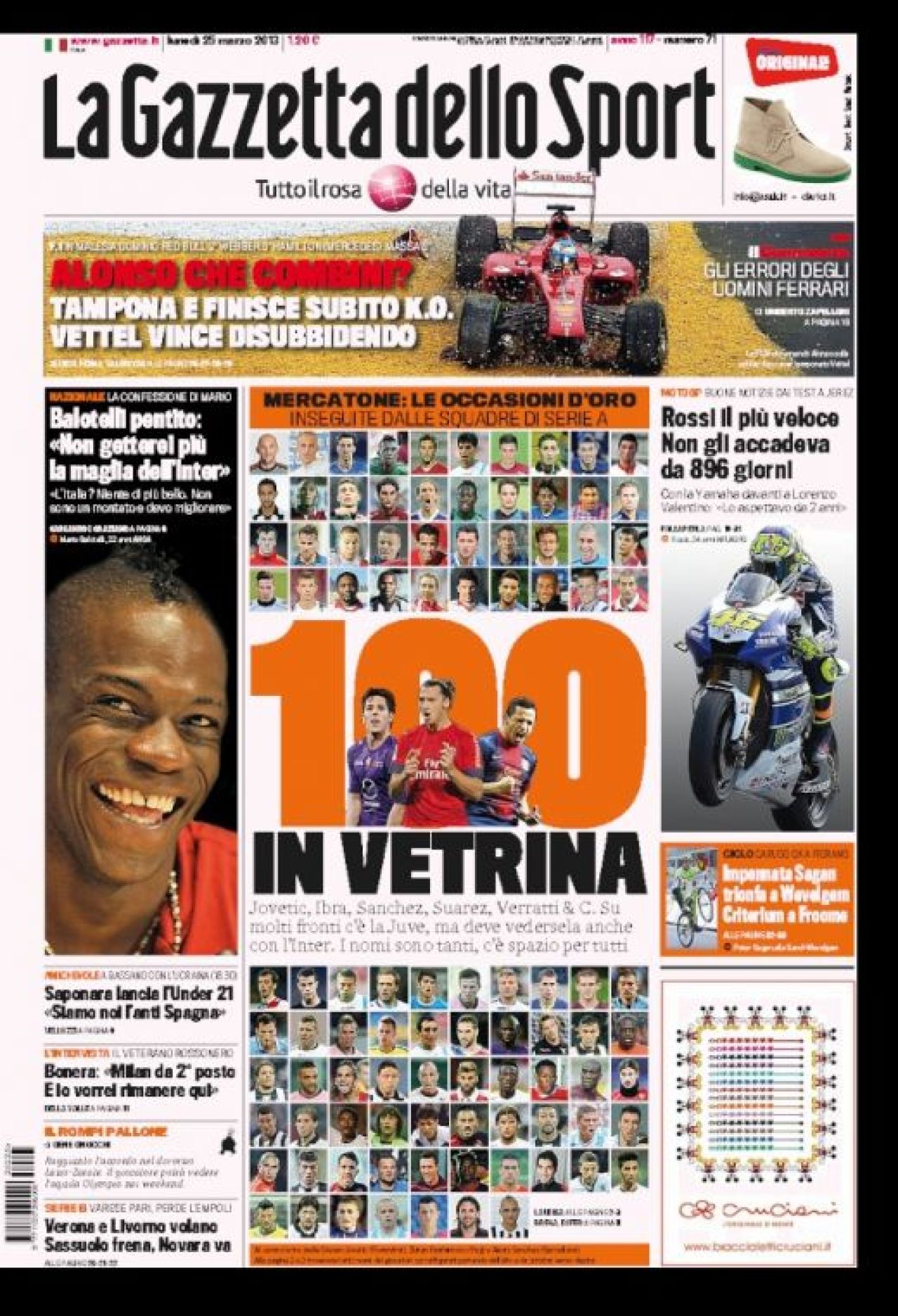 TITLURILE ZILEI | Stire BOMBA pe prima pagina din Sport Catalunya: Neymar a semnat cu Barca! AS: Kun Aguero, primul pe lista Realului! ProSport: 7 stelisti in primul 11!_2