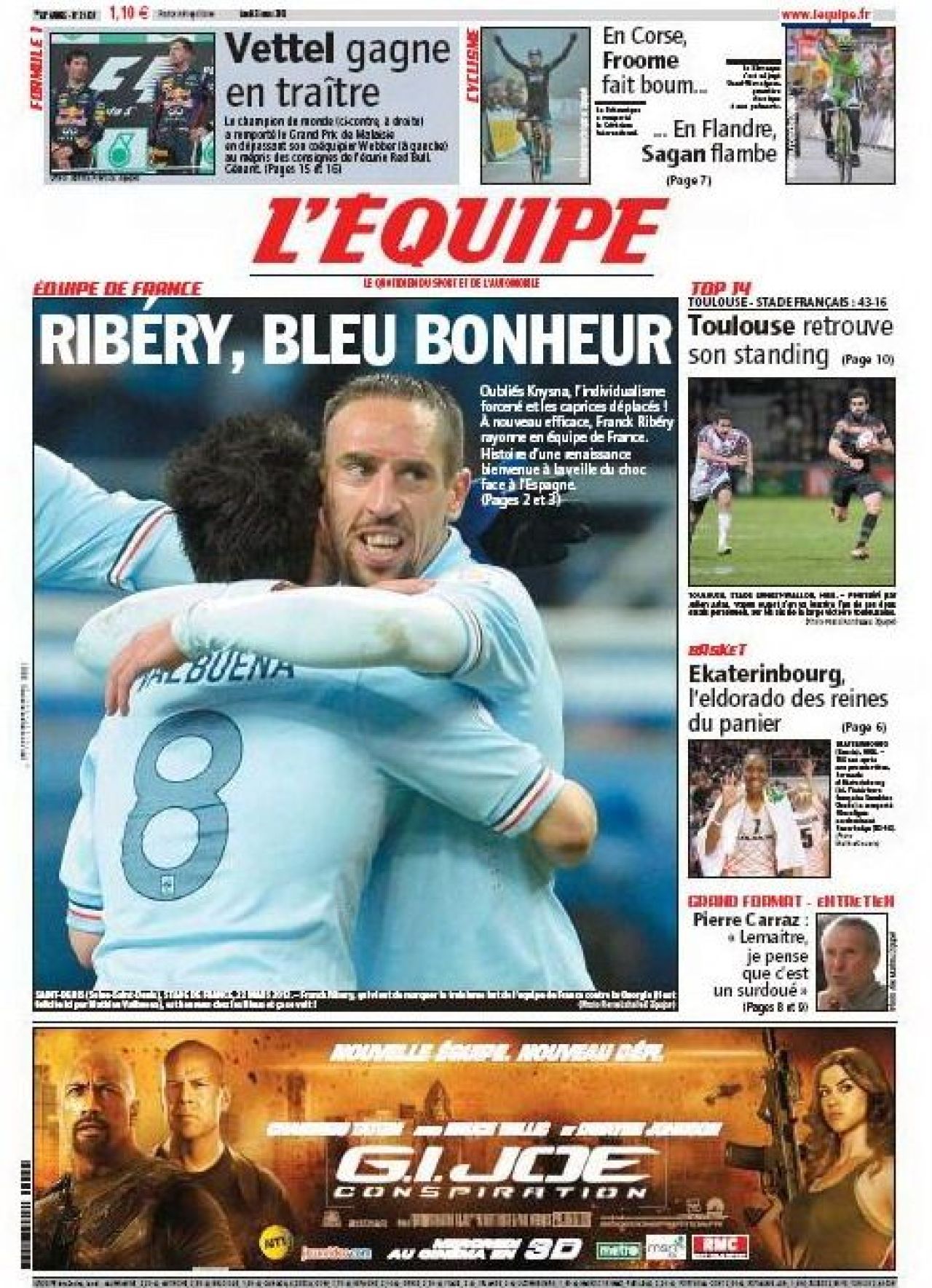 TITLURILE ZILEI | Stire BOMBA pe prima pagina din Sport Catalunya: Neymar a semnat cu Barca! AS: Kun Aguero, primul pe lista Realului! ProSport: 7 stelisti in primul 11!_3