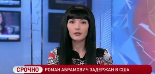 Stirea zilei in Rusia: