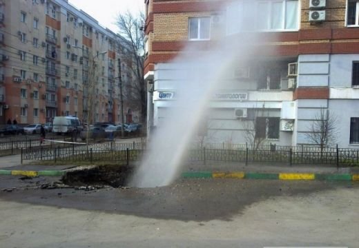 Cel mai PERICULOS oras din lume! Imagini SOCANTE cu masini care dispar SUB asfalt! Tablou HORROR cu oameni inghititi de vii! FOTO_12