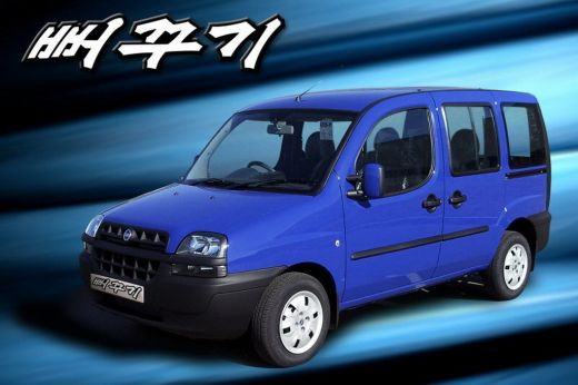 FOTO Masinile construite in Coreea de Nord! Visul auto al comunistilor! Sunt mai tari ca Dacia romaneasca?_3