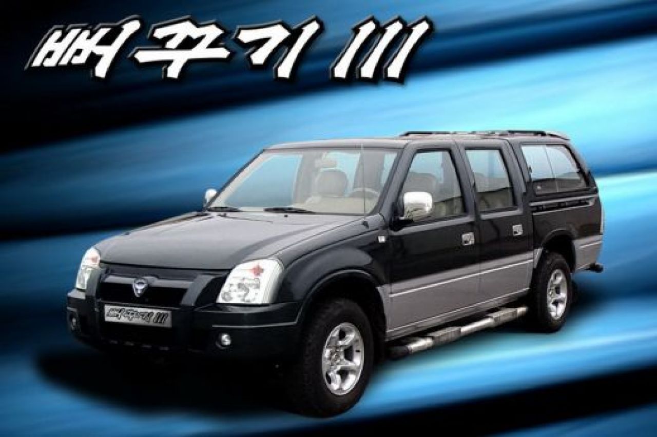 FOTO Masinile construite in Coreea de Nord! Visul auto al comunistilor! Sunt mai tari ca Dacia romaneasca?_6