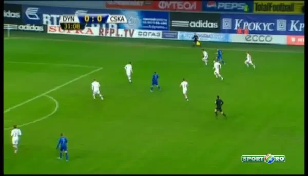 VIDEO: Faza care l-a SCOS DIN MINTI pe Dan Petrescu! Kevin Kuranyi a reusit o ratare IMPOSIBILA! Cum a putut sa reia din 6 metri: