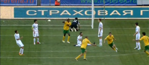 GOOOOL Gigel Bucur! Romanii au intreaga Rusie la picioare! Vezi reusita superba din meciul cu Terek: VIDEO