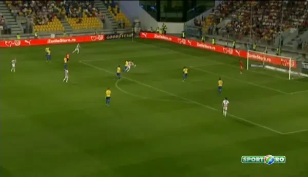 Petrolul se califica in finala Cupei Romaniei! Bokila a dat un GOLAZO, Otelul a castigat in prelungiri! Petrolul 1-2 Otelul! VIDEO