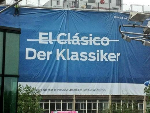 LIVE BLOG GerMoney Show | Imaginea SUCCESULUI pe un ecran gigant in New York! 40.000 de fani sarbatoresc victoria pe Yankees Stadium!_33