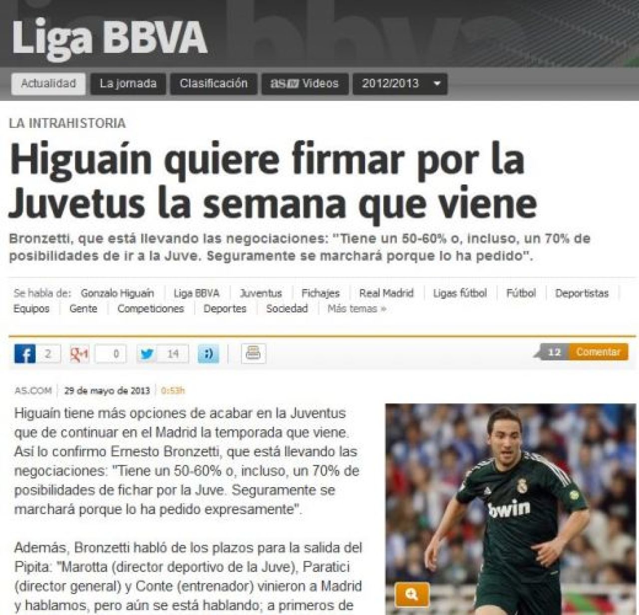 TRANSFER MARKET | Raspunsul Realului la transferul lui Neymar! Florentino Perez trimite 2 jucatori si 25 de milioane in Premier League pentru un atacant MINUNE:_75