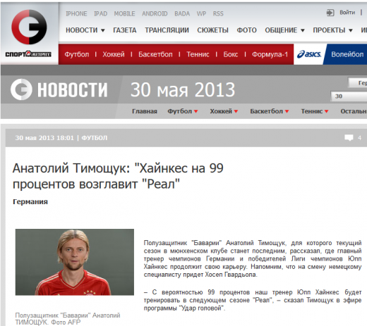 LOVITURA neasteptata pe Bernabeu: 99% Heynckes va fi noul antrenor al Realului! Dezvaluirea unui jucator de la Bayern: