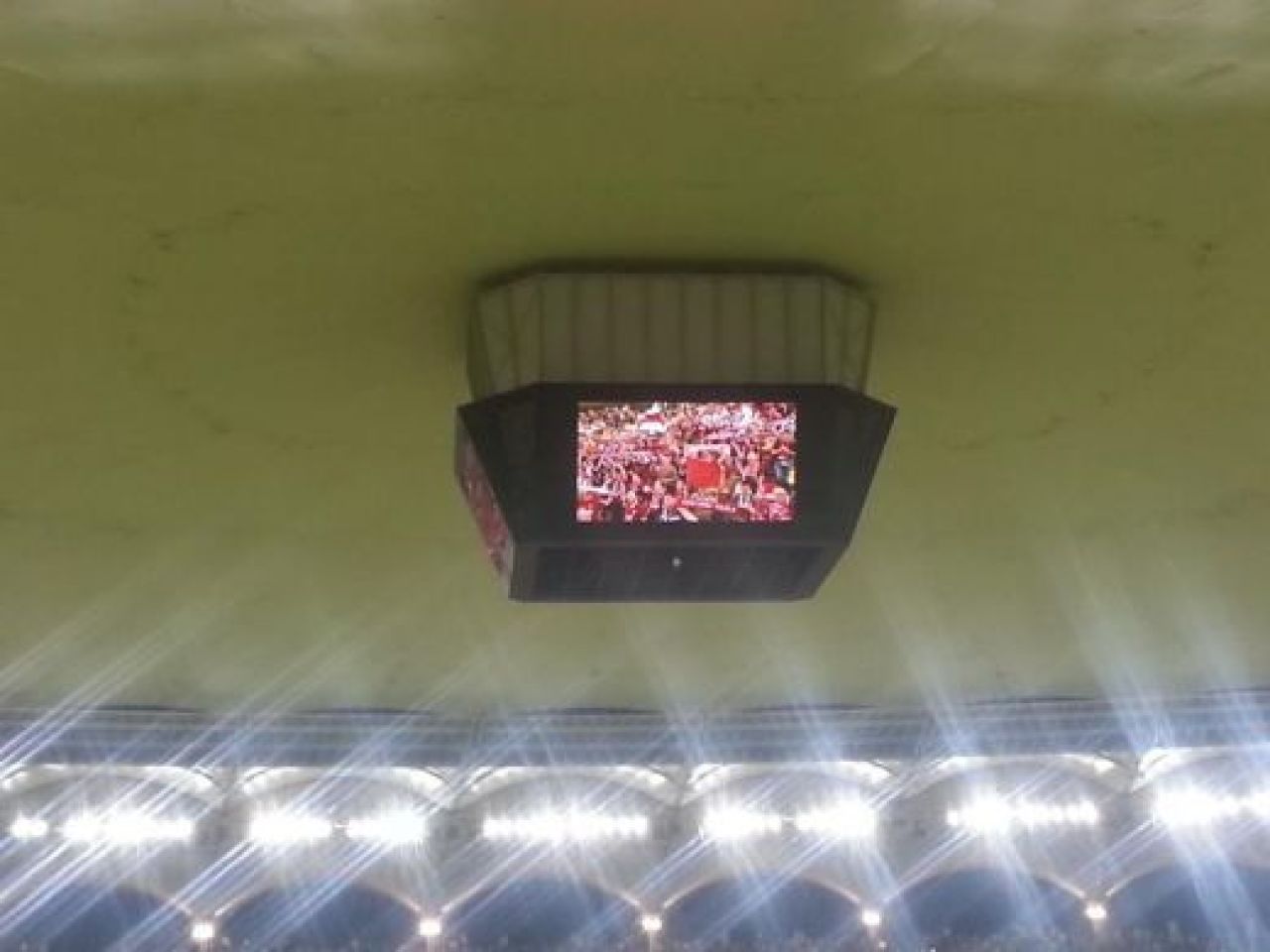 LIVE BLOG Cupa sus, Romania! Fanii Petrolului sarbatoresc toata noaptea:
