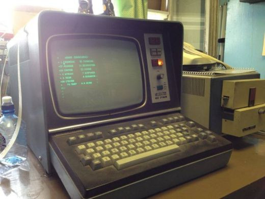 N-o sa-ti vina sa crezi la ce e folosit calculatorul asta in 2013! Asa ceva parea IMPOSIBIL in fotbalul miliardarilor