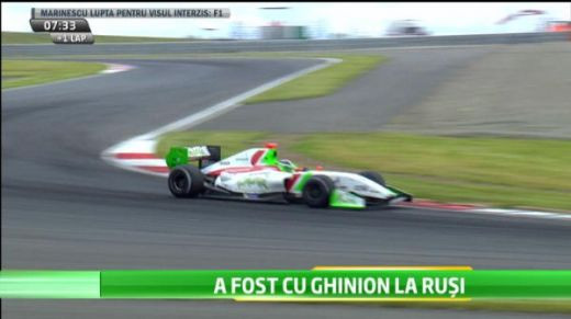 Mihai Marinescu si-a revenit dupa toxi-infectia alimentara si a iesit pe locul 18 la Moscova!