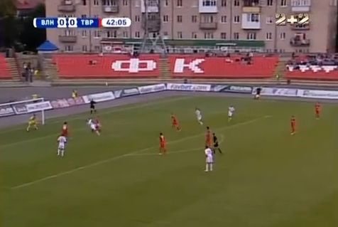 FABULOS: un stelist DAT AFARA din Romania rupe plasele si e chemat sa joace la noii MILIONARI din fotbal! Ce gol TERIBIL a dat din foarfeca