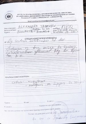 Hooligan Stoica la Tribunal: 