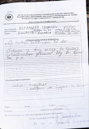 Hooligan Stoica la Tribunal:
