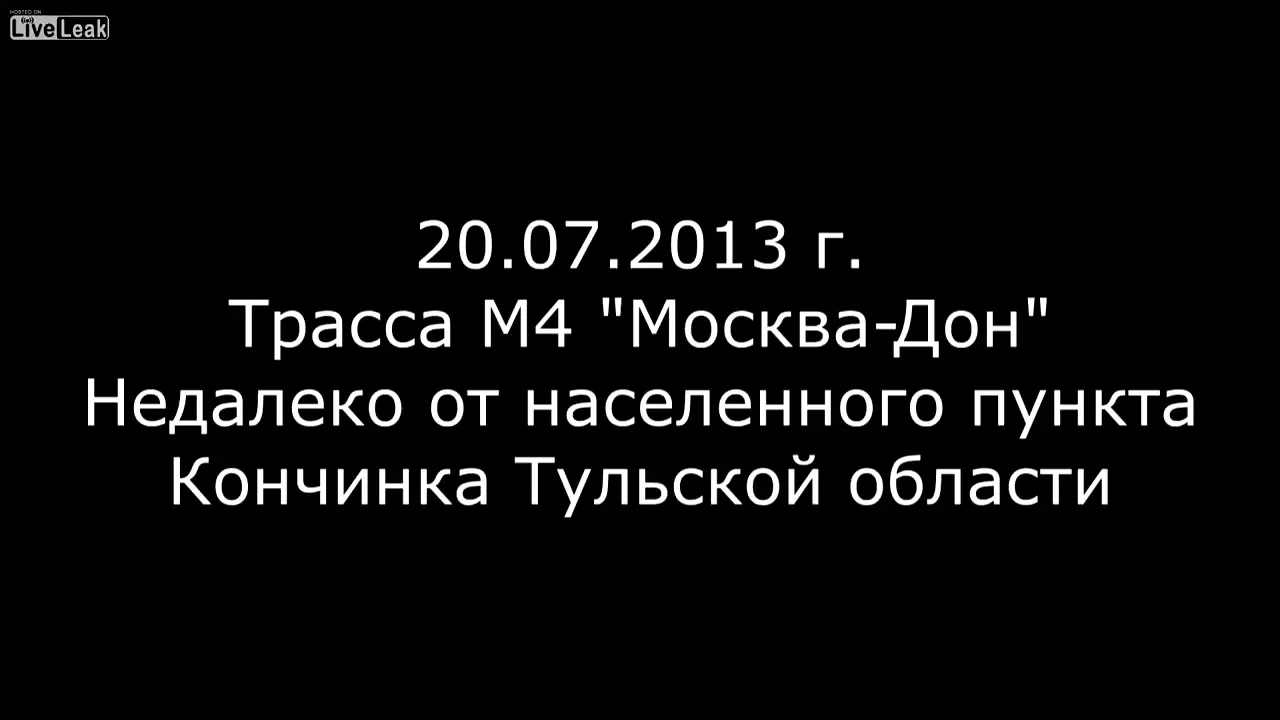Era o SOSEA linistita, apoi DRAMA i-a lovit! Aparitie socanta pentru toti oamenii! Ce le-a sarit in fata masinii! VIDEO