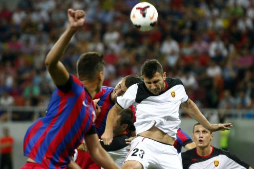 Asta ar fi cea mai MARE TEAPA din istoria Ligii 1! Eu am trimis banii, sper sa nu fie altceva! Dinamo se poate face de ras in 2 secunde: