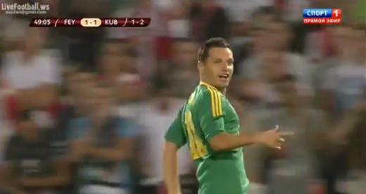VIDEO Gol SENZATIONAL Bucur! A lovit decisiv pentru Kuban iar Dorinel il propune la nationala Merita convocarea!