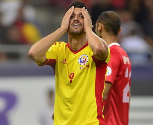 A gresit ca a asteptat atat? Marica lua mai multi bani daca alegea sa semneze cu Steaua! Ce salariu ii ofera Getafe: