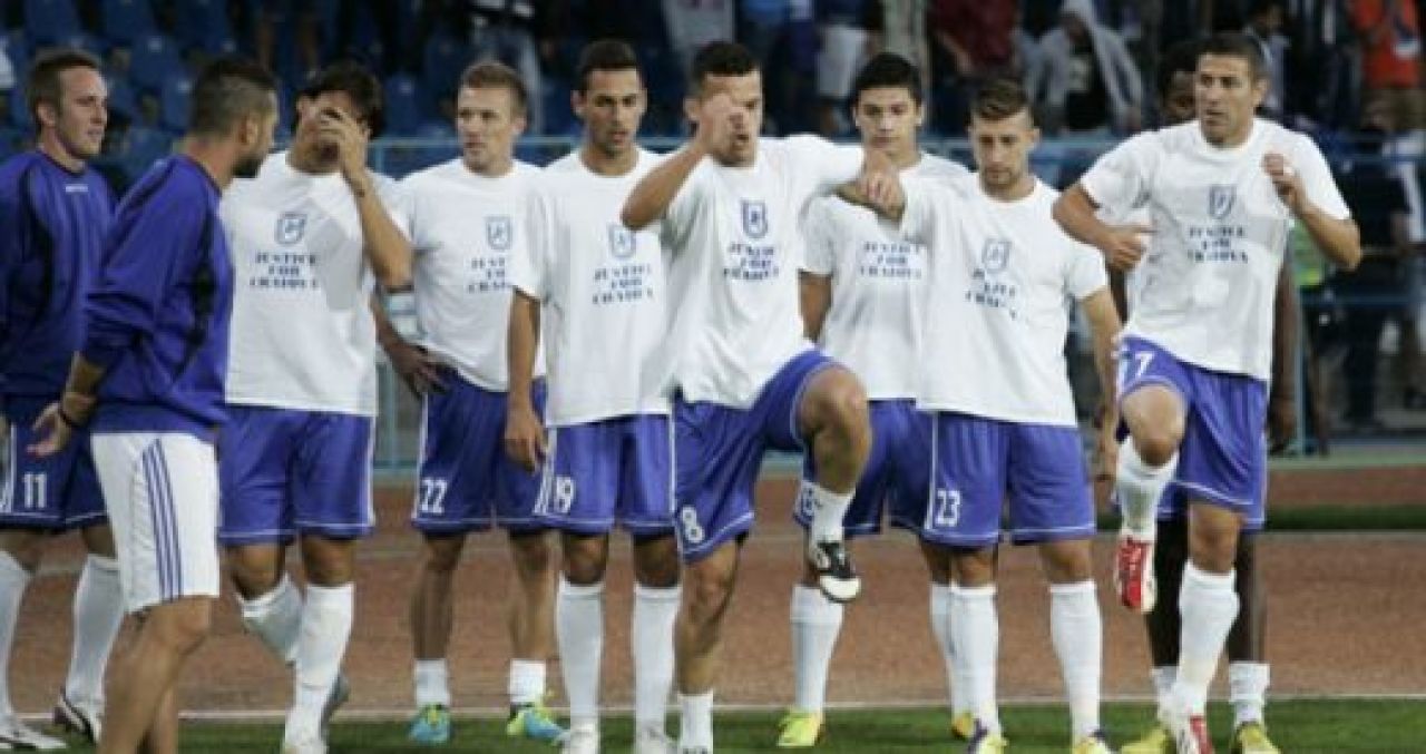 Muica, fierbe Craiova! Bataie intre jucatori: Plesan, lovit inaintea partidei! CS U Craiova 0-0 FC U Craiova! Baird a rata o ocazie IMENSA in finalul meciului:_1
