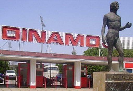 Asta e adevaratul New Dinamo! Cazul Craiova, in Stefan cel Mare? Oficialii au anuntat infiintarea echipei de fotbal CS Dinamo: