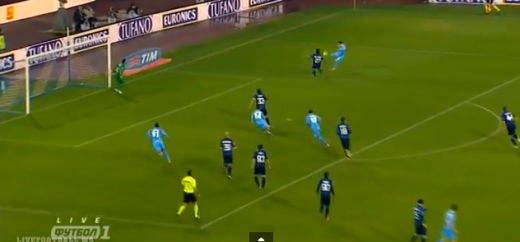 VIDEO: Callejon e MAGICIAN la Napoli: gol fenomenal dintr-un voleu imparabil aseara cu Atalanta, Nica a fost integralist! Napoli, in sferturile Cupei!