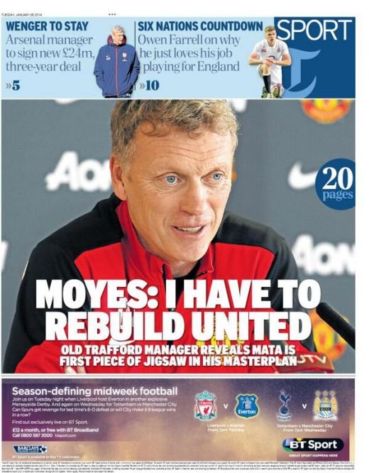 TRANSFER MARKET AMR o zi | Ultimul transfer al lui Ferguson la United a plecat! Inter l-a luat pe Hernanes de la Lazio! Coleg de la Man United pentru Chiriches:_5