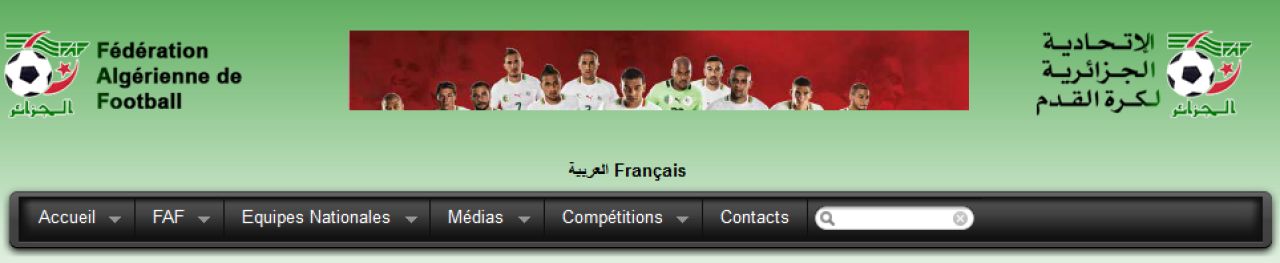 Asta e nationala 'europeana' cu care jucam in iunie :) Romania joaca un amical cu Algeria pe 4 iunie!_3