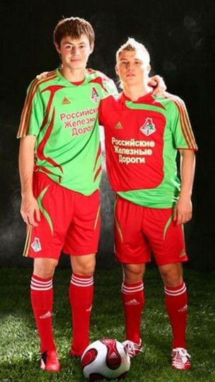 Tricourile cu care s-ar fi imbracat Frankenstein daca era fotbalist! TOP 50 cele mai urate tricouri din istorie! FOTO_18