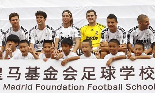 Visul comunist de a CLONA o campioana mondiala. In 2010 erau in B, azi au trofeul Ligii si cea mai mare academie de fotbal a lumii_6