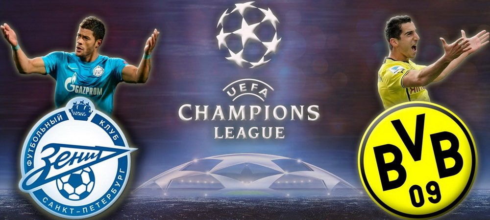 Reus SHOW! Dortmund este cu un pas in sferturi dupa 2 goluri in primele 5 minute! Zenit 2-4 Borussia! REZUMAT VIDEO_3