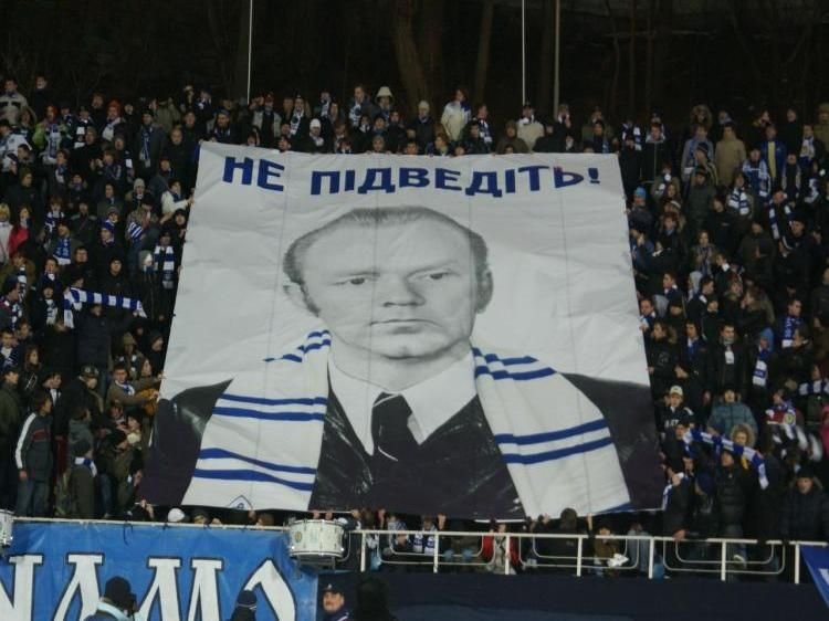 Maestrul pe care l-au plans 200.000 de oameni! Povestea celui mai mare antrenor din Est! A MURIT pe banca dupa o viata pentru fotbal: Lobanovski_2