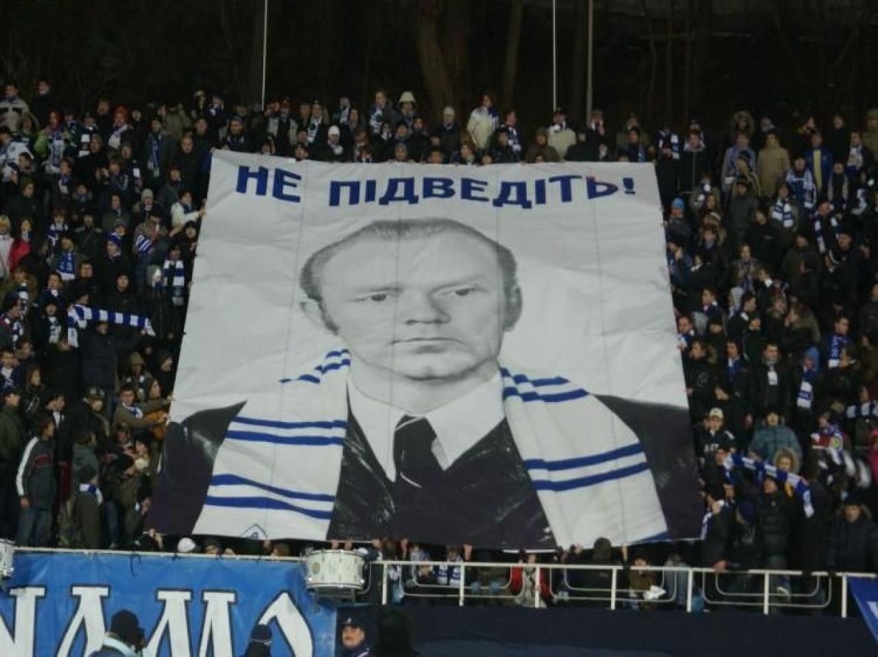 Maestrul pe care l-au plans 200.000 de oameni! Povestea celui mai mare antrenor din Est! A MURIT pe banca dupa o viata pentru fotbal: Lobanovski_2