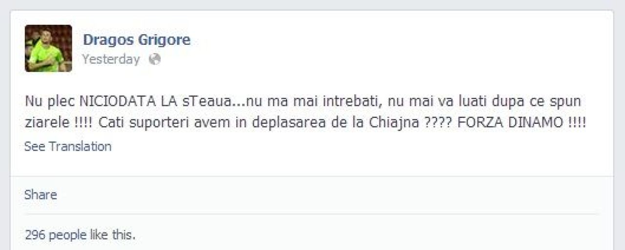 Dialog incredibil pe Facebook intre capitanul lui Dinamo si Anamaria Prodan despre transferul la Steaua! Ce anunt a facut_1